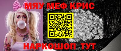 гашик Ликино-Дулёво