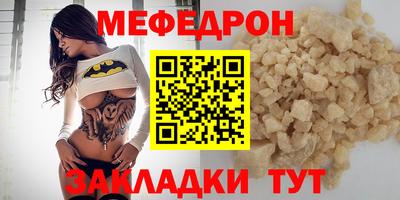 дживик Ливны