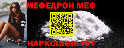 ECSTASY Кумертау