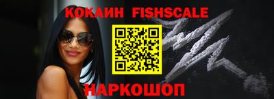 мескалин Кулебаки