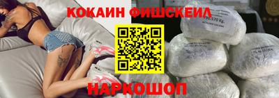 первитин Кунгур