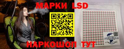 первитин Кунгур