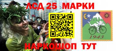 первитин Кунгур