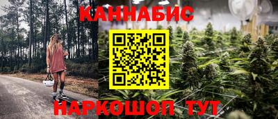 ECSTASY Кумертау
