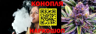 прущая мука Лесосибирск