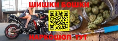 первитин Кунгур