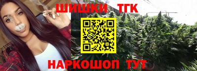 дживик Ливны