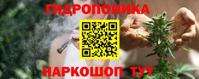 ECSTASY Кумертау