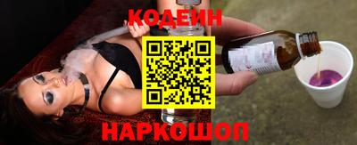 ECSTASY Кумертау
