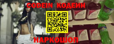 гашик Ликино-Дулёво