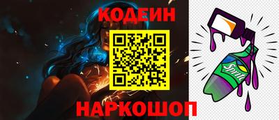 ECSTASY Кумертау