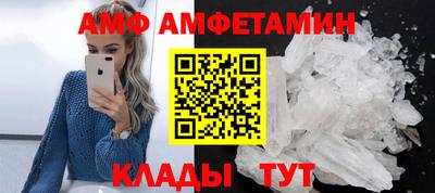 гашик Ликино-Дулёво