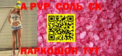 ECSTASY Кумертау