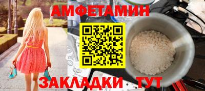 ECSTASY Кумертау